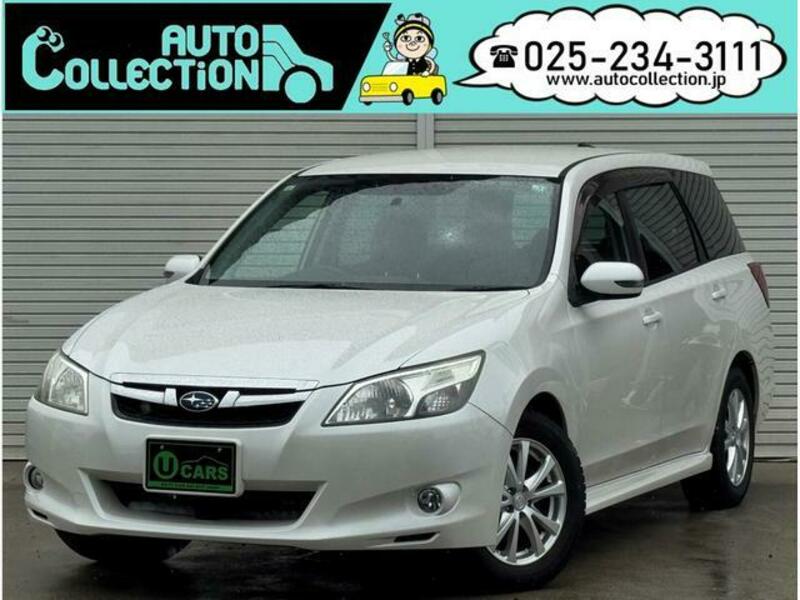 SUBARU EXIGA