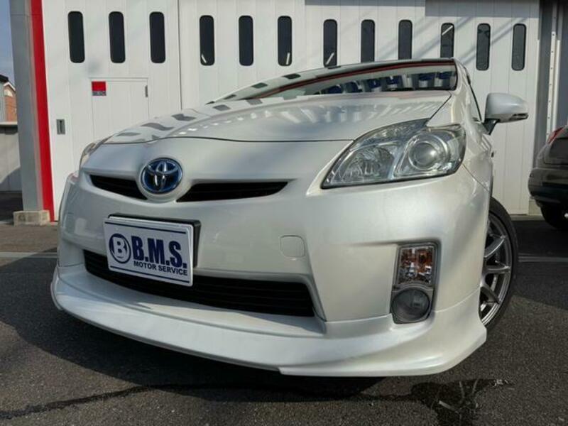 PRIUS
