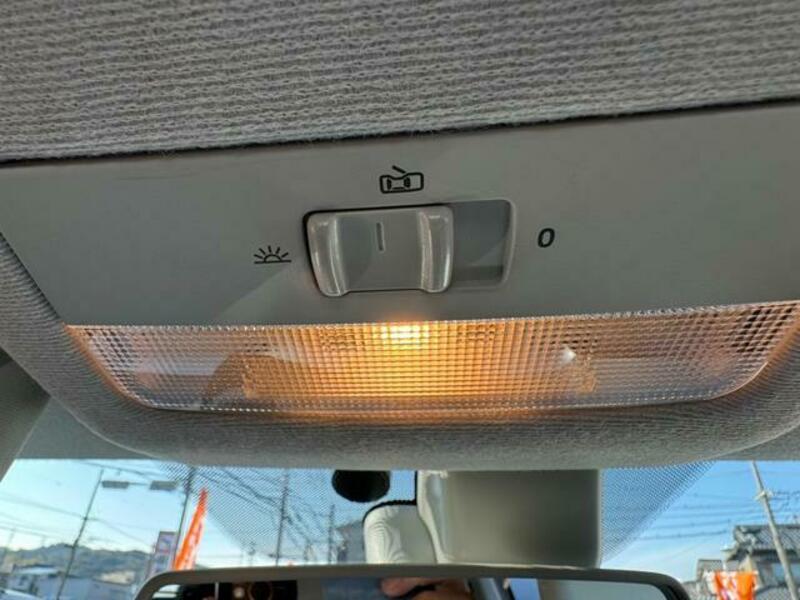 UP!