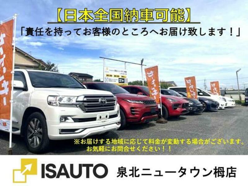 ALTO WORKS