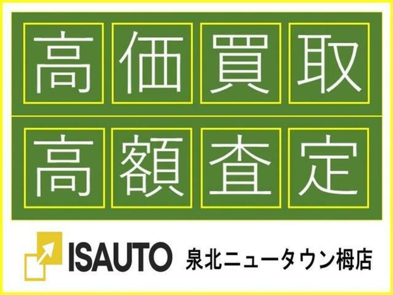 ALTO WORKS