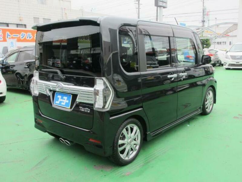 TANTO