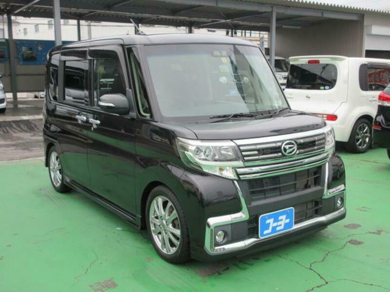 TANTO