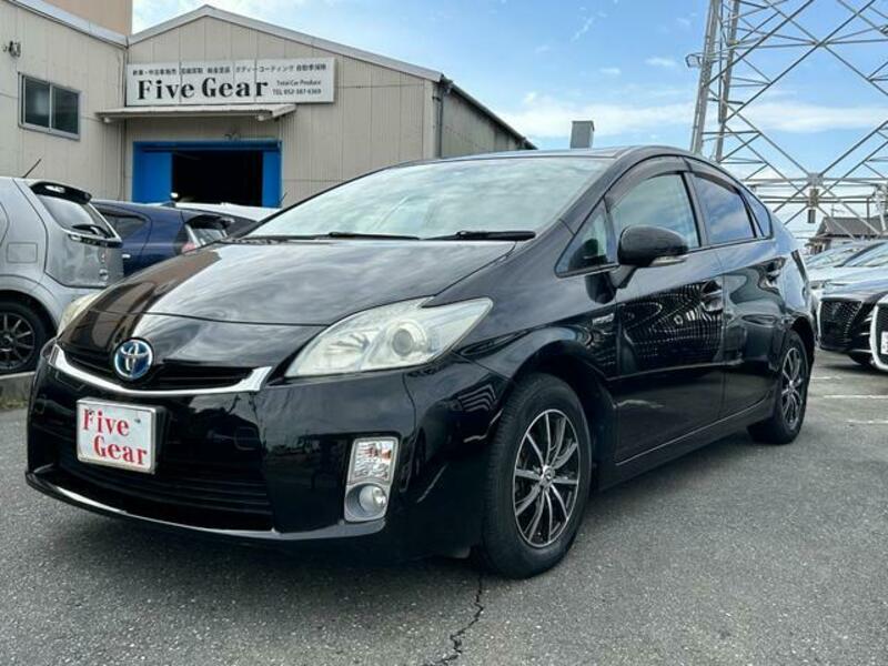 PRIUS