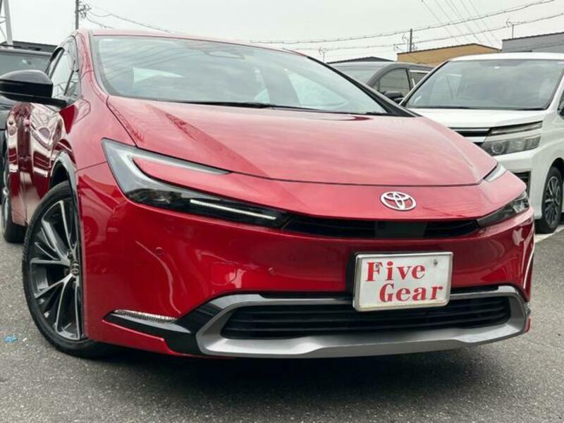 PRIUS