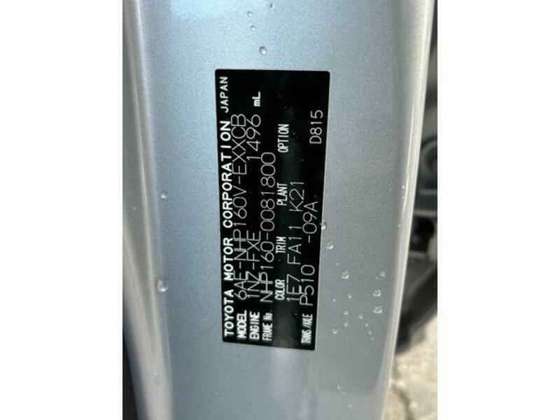 PROBOX