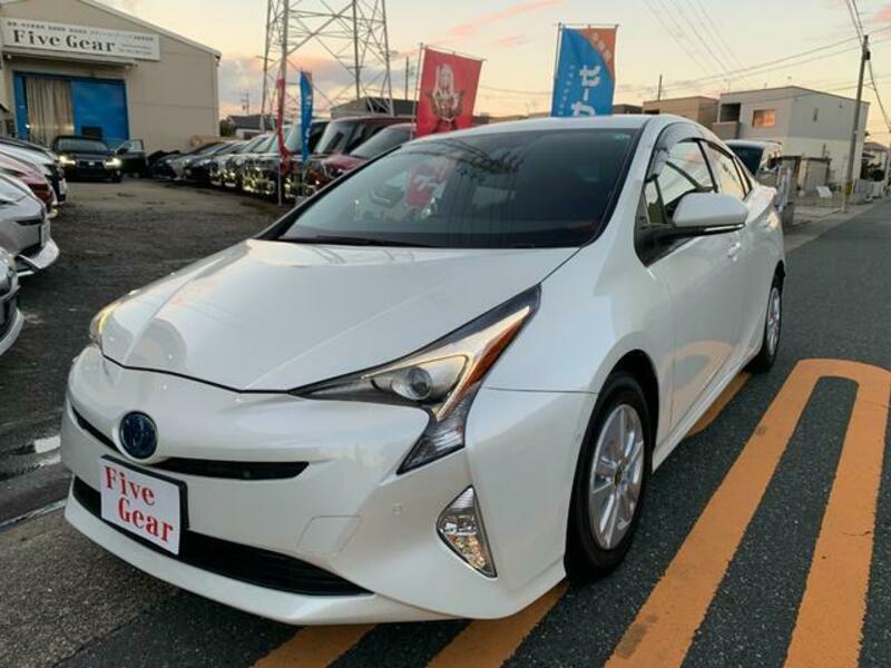 PRIUS