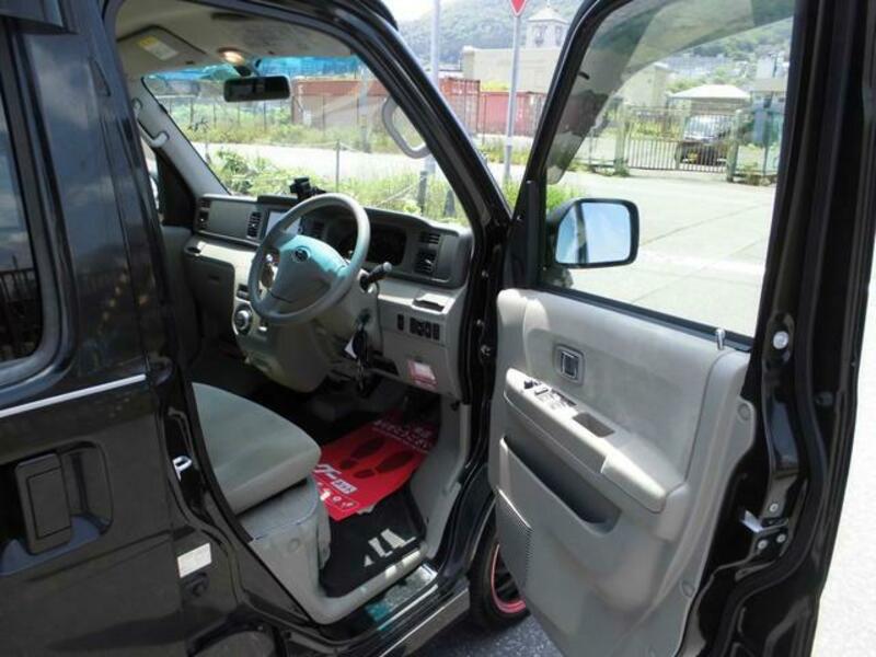 DIAS WAGON