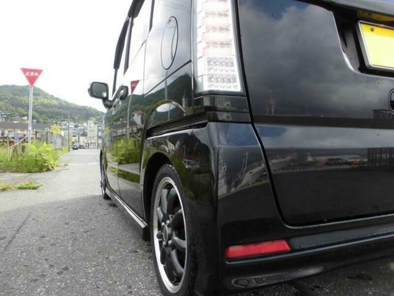 N BOX CUSTOM