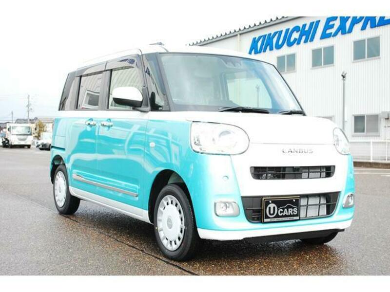 MOVE CANBUS