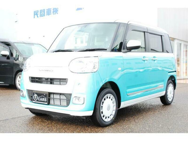 MOVE CANBUS