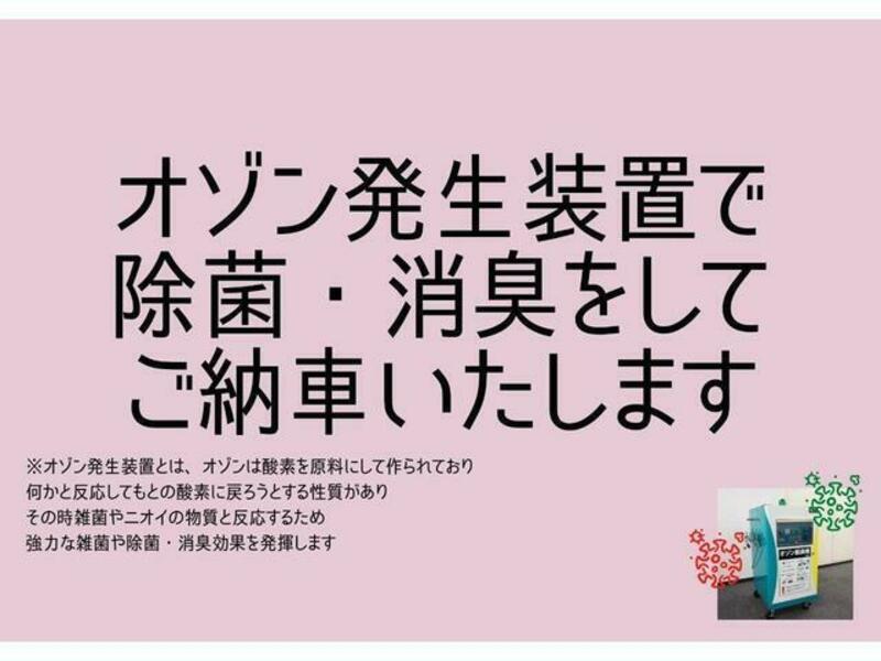 NOTE