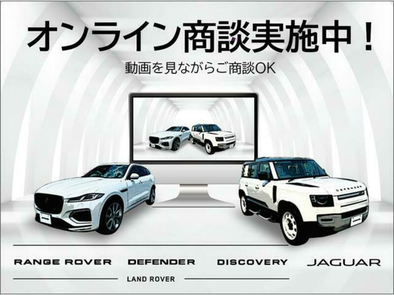 DISCOVERY SPORT