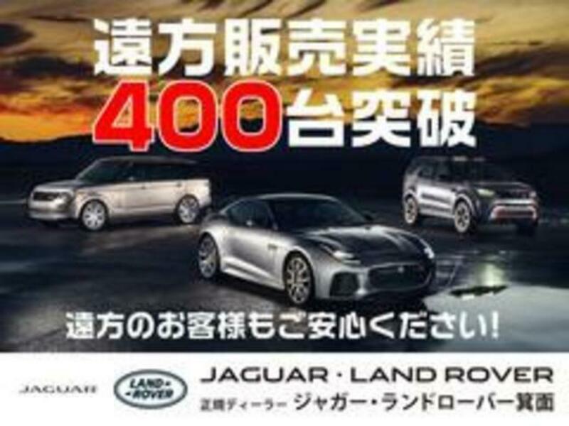 DISCOVERY SPORT