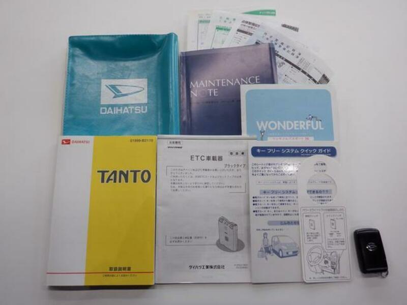 TANTO