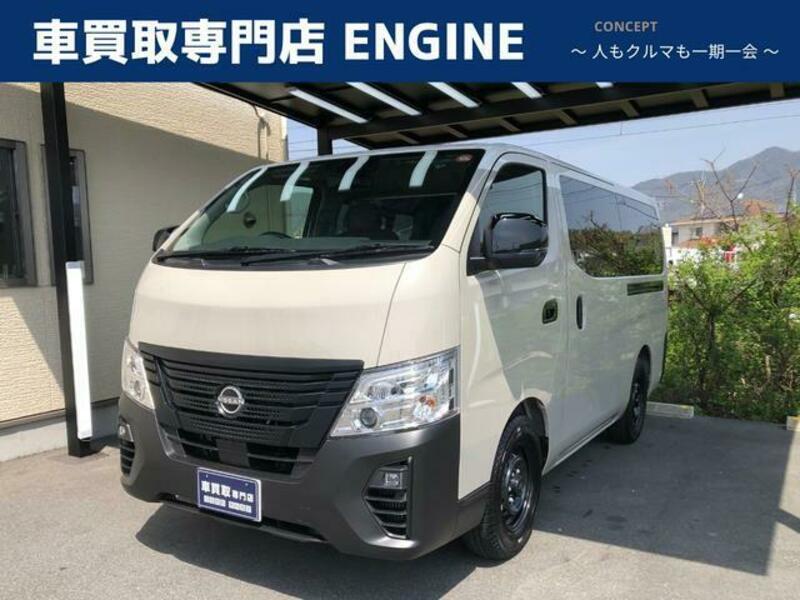 NISSAN CARAVAN