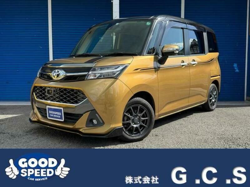 TOYOTA TANK