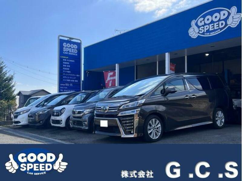 ATRAI WAGON