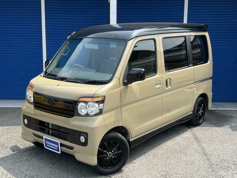 ATRAI WAGON