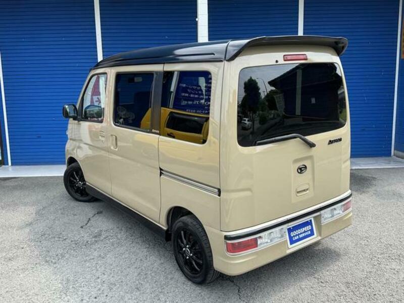 ATRAI WAGON