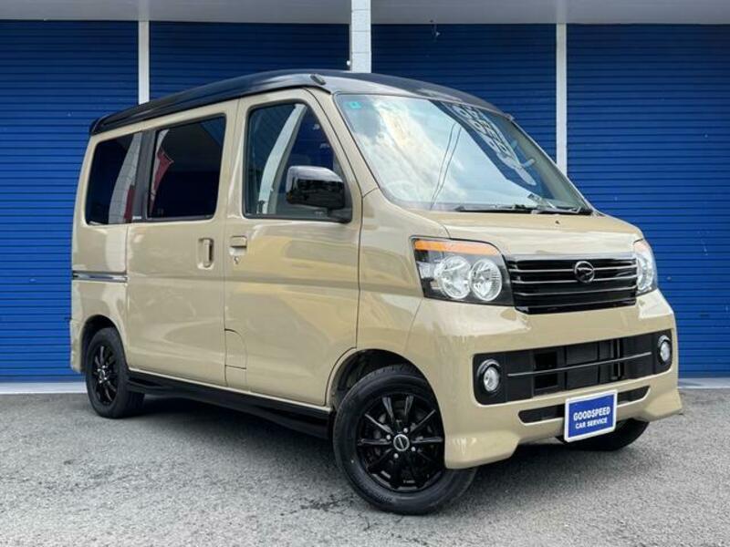 ATRAI WAGON