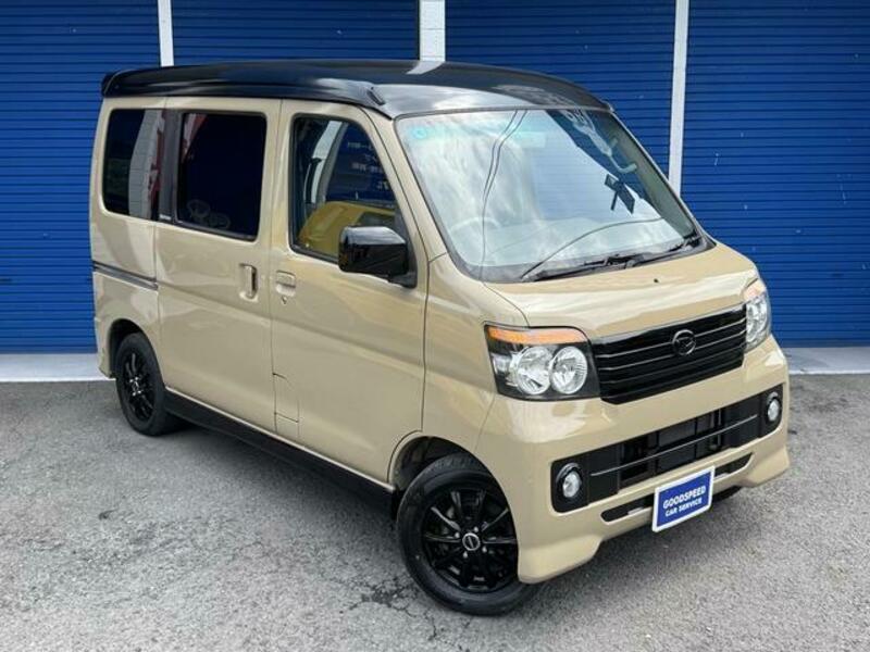 ATRAI WAGON