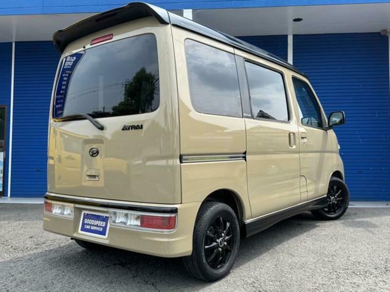 ATRAI WAGON