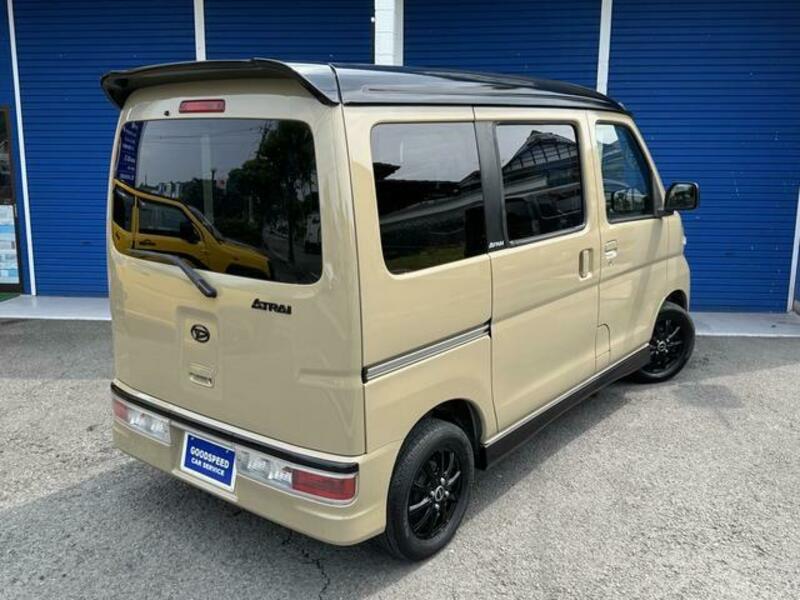 ATRAI WAGON