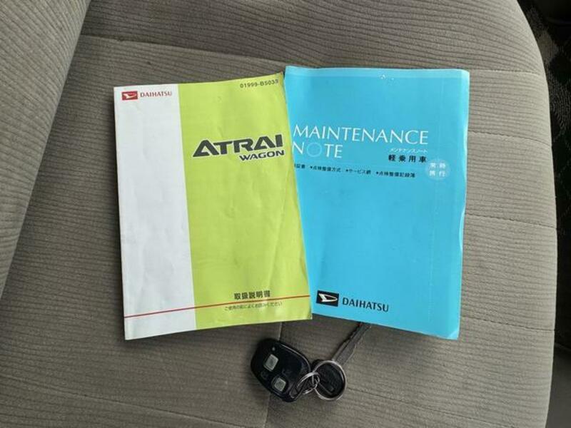 ATRAI WAGON