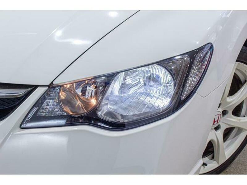 CIVIC