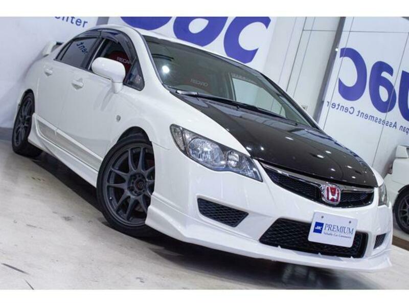 CIVIC
