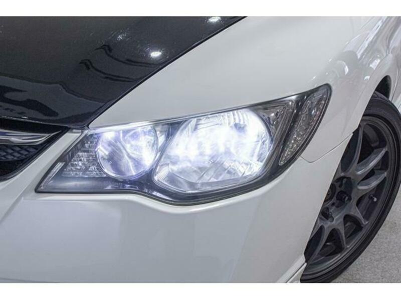 CIVIC
