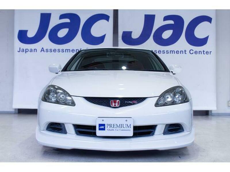 INTEGRA