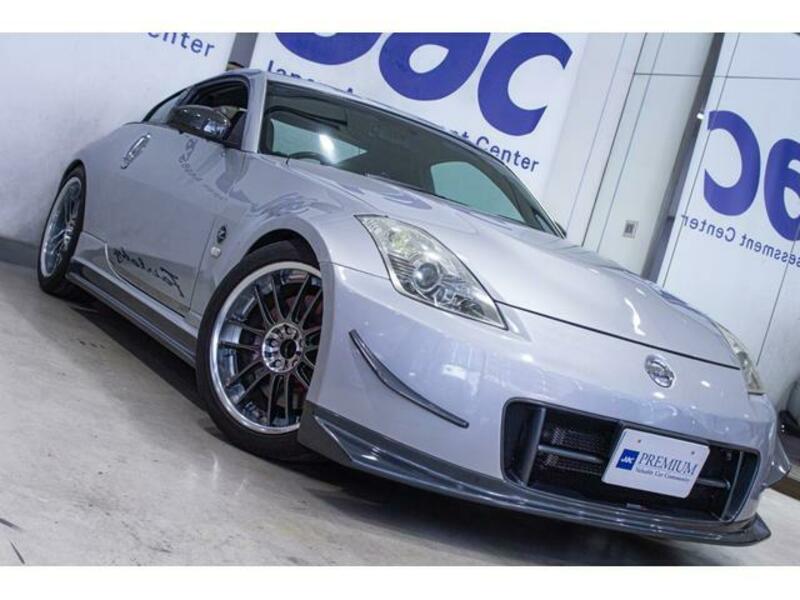 FAIRLADY Z