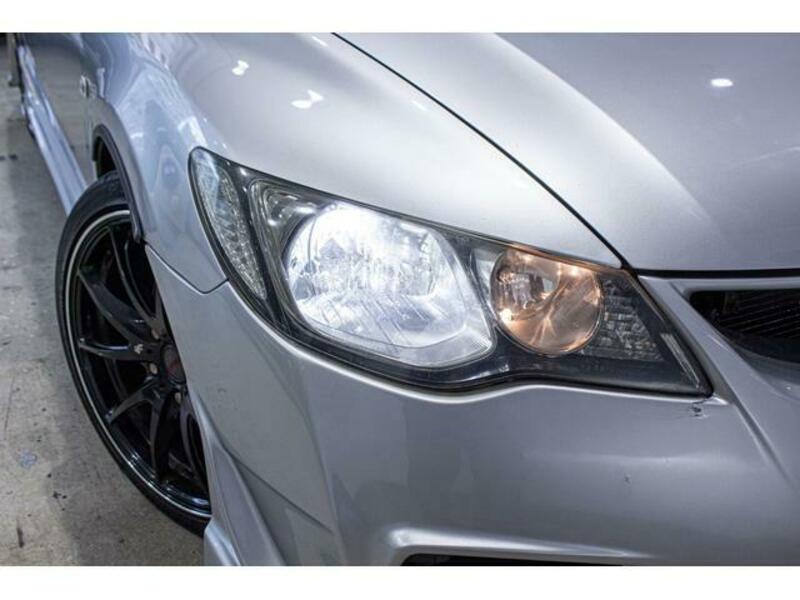 CIVIC
