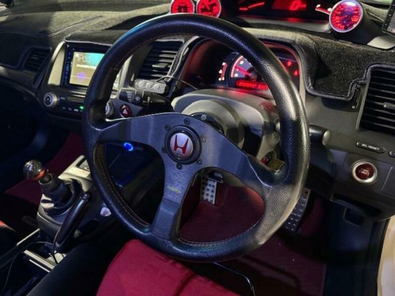 CIVIC