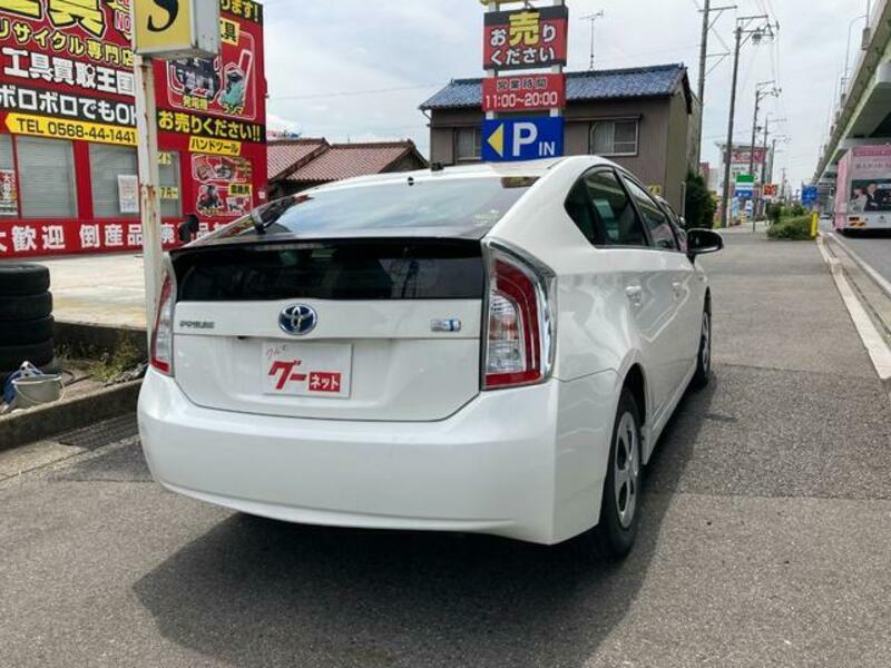 PRIUS