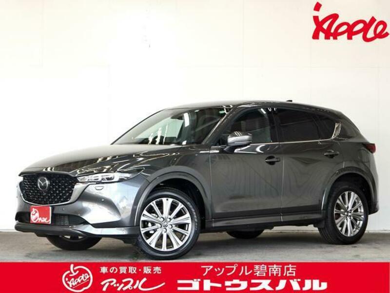 MAZDA CX-5