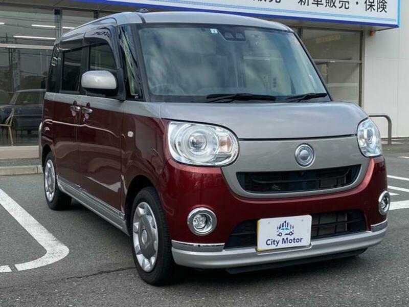 MOVE CANBUS