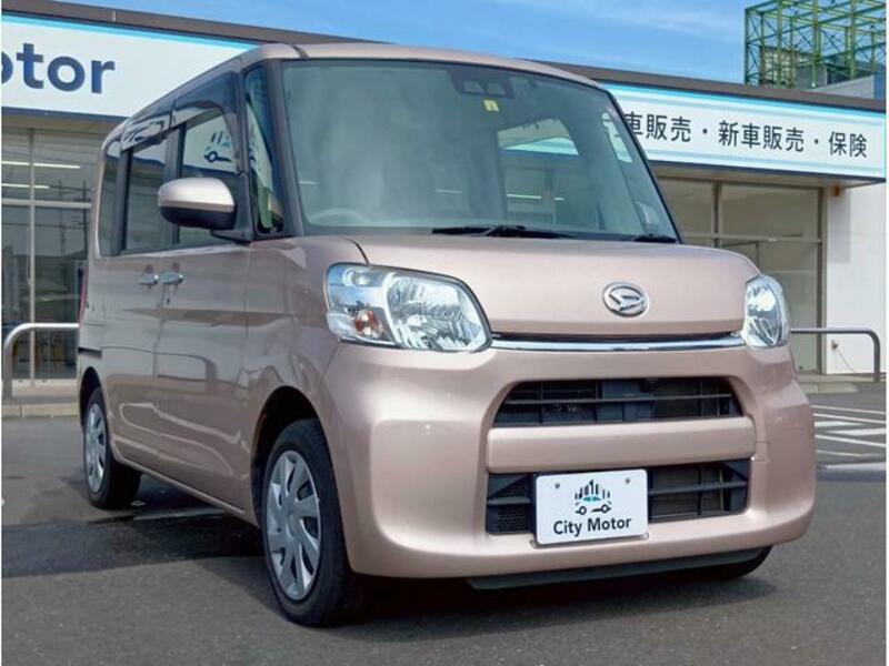 TANTO