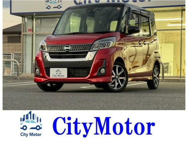 NISSAN DAYZ ROOX