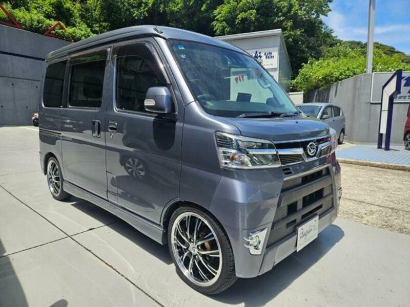ATRAI WAGON