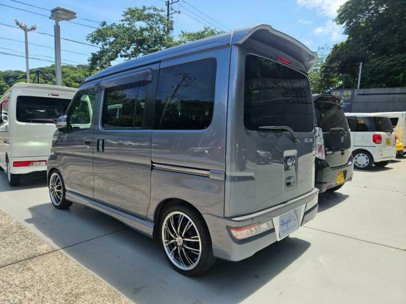 ATRAI WAGON