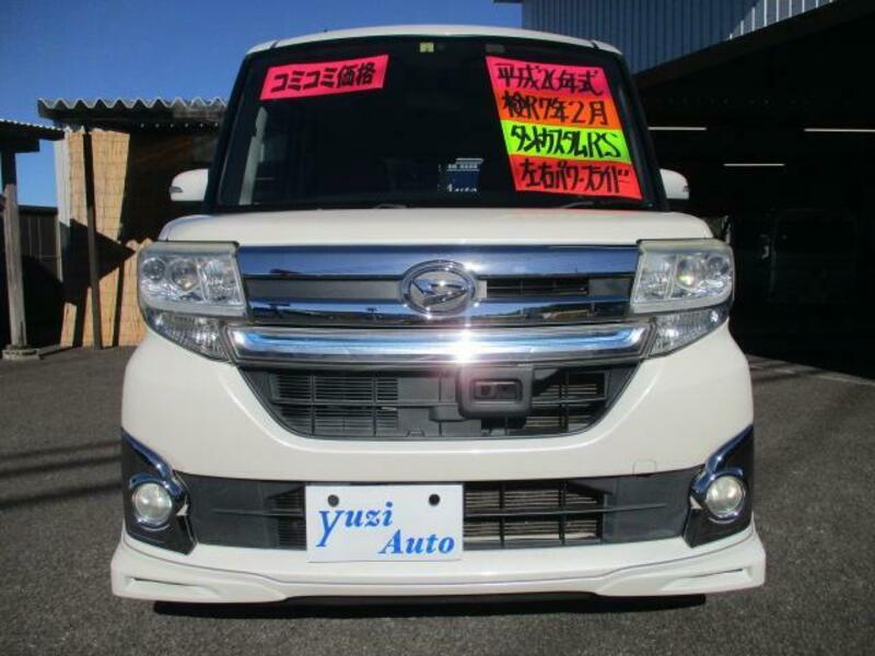 TANTO