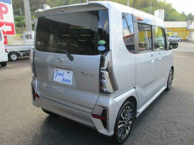 TANTO