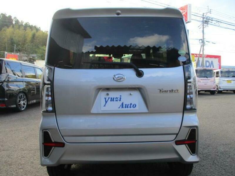 TANTO