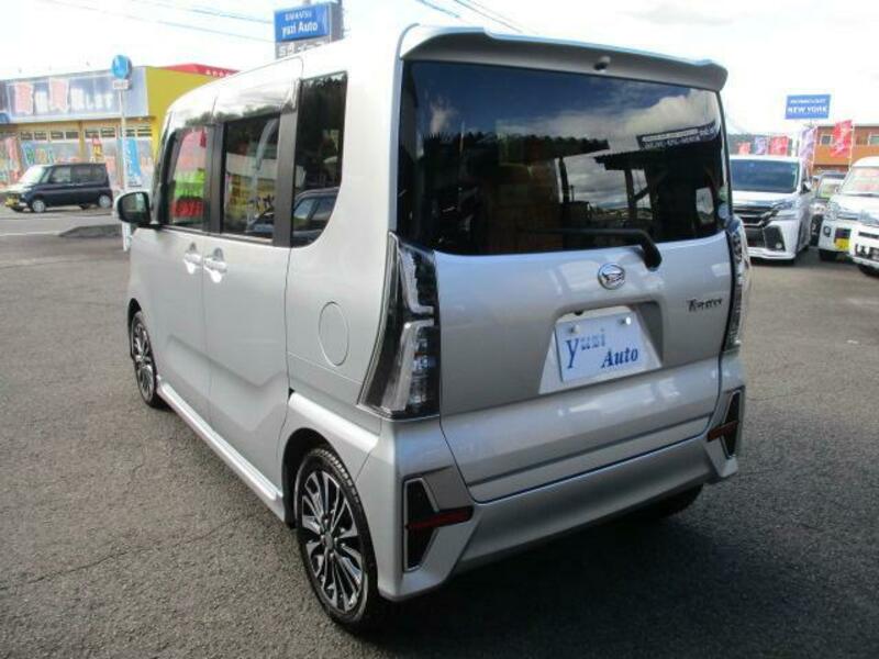 TANTO