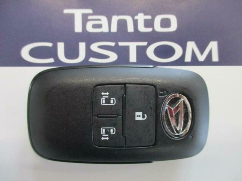 TANTO