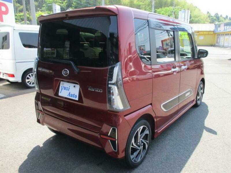 TANTO