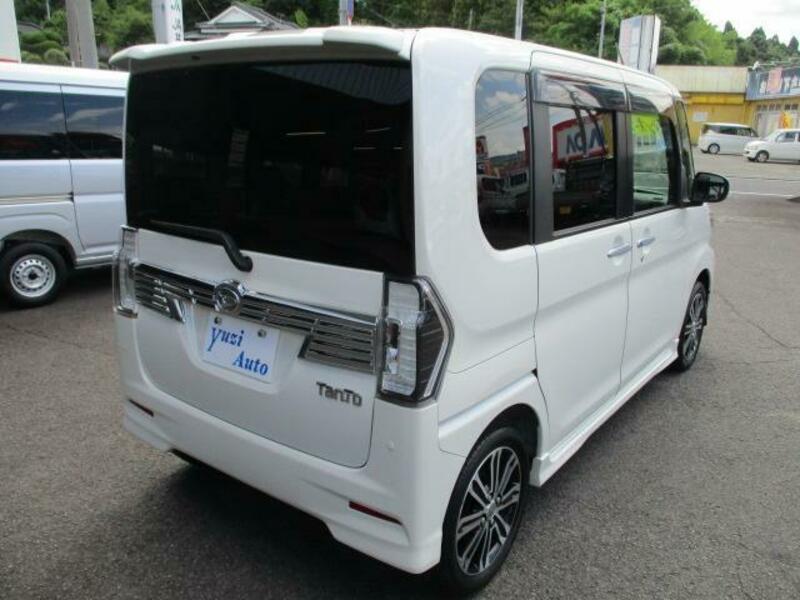 TANTO